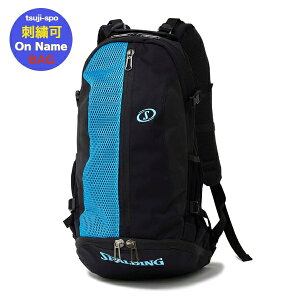 �y������h�J�z�X�|���f�B���O �P�C�W���[ �����b�N�T�b�N �X�|���f�B���O�����b�N �X�|���f�B���O�o�b�O�iSPALDING CAGER 40-017CY 40017CY�j�o�X�P�b�g�{�[�������b�N �o�X�P�b�g�����b�N �o�X