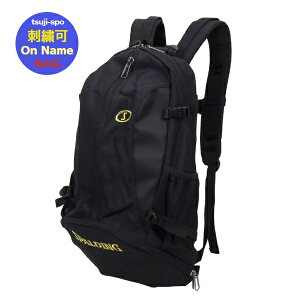 �y������h�J�z�X�|���f�B���O �P�C�W���[ �����b�N�T�b�N �X�|���f�B���O�����b�N �X�|���f�B���O�o�b�O�iSPALDING CAGER 40-007GD 40007GD�j�o�X�P�b�g�{�[�������b�N �o�X�P�b�g�����b�N �o�X