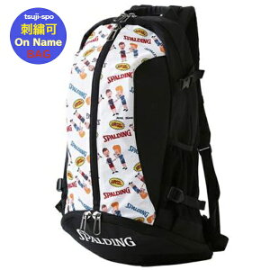 �y������h�J�z�X�|���f�B���O �P�C�W���[ �����b�N�T�b�N �X�|���f�B���O�����b�N �X�|���f�B���O�o�b�O�iSPALDING 40-007BE 40007BE�j�o�X�P�b�g�{�[�������b�N �o�X�P�b�g�����b�N �o�X�P��