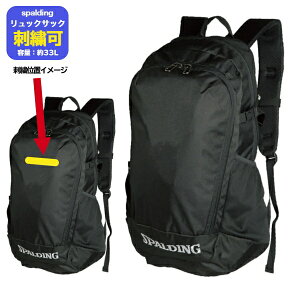 y^hJzX|fBO N[obO bNTbN X|fBObN X|fBOobOiSPALDING 40-014BK 40014BKjoXPbg{[bN oXPbgbN o