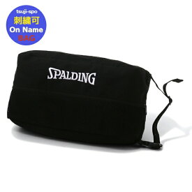 ＼楽天ランキング入賞／ 【名入れ刺繍可】スポルディング シューズケース バスケット シューズケース〔SPALDING 42-005BK 42005BK〕バスケットシューズバッグ バスケシューズバック バスケシューズ袋 バスケットボールシューズケース バッグ刺繍可 名入れバッグ刺繍可