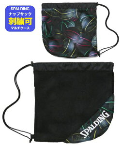 y^hJzX|fBO ibvTbN obNpbNkSPALDING 50014SPMloXPbg{[ oXPbg obO obN bNTbN {[P[X {[obO {[obN {