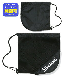 y^hJzX|fBO ibvTbN obNpbNkSPALDING 50014WHloXPbg{[ oXPbg obO obN bNTbN {[P[X {[obO {[obN {