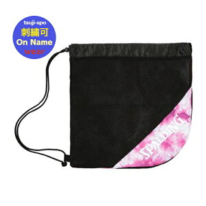 y^hJzX|fBO ibvTbN obNpbNkSPALDING 50014TP 50014-TPloXPbg{[ oXPbg obO obN bNTbN {[P[X {[obO {[ob