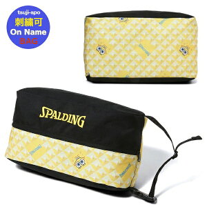 _yVLO܁^ yhJzX|fBO V[YP[X oXPbg V[YP[XkSPALDING 42-002SBP 42002SBPloXPbgV[YobO oXPV[YobN oXPV