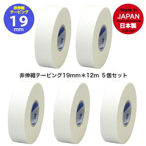 e[sOy5Zbgzj`o@we[sO@e[sO 19mm@e[sO 1.9cm@Lke[v e[sO19mm@e[sO1.9cminichiban/battlewin@CH19jnh{[@wpe[sO@