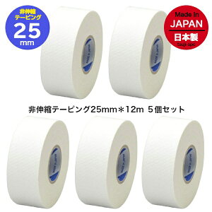 e[sOy5Zbgzj`o@we[sO@e[sO 25mm@e[sO 2.5cm@Lke[v@e[sO25mm@e[sO2.5cminichiban/battlewin@CH25jnh{[@wpe[sO@