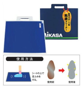 �y���������z�~�J�T�@�߂��莮�C��N���[�i�[�@�V���[�Y�N���[�i�[ �kmikasa�@MKBT�l��̌^