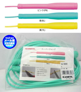 �y���������z�J�l�� �i���g�r �g�r�i�� �Ȃ�Ƃ� �꒵�� �g���[�j���O �kkaneya SJ-3000 SJ3000�l