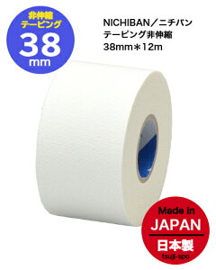 e[sO@j`o@we[sO@e[sO 38mm@e[sO 3.8cm@Lke[v e[sO38mm@e[sO3.8cminichiban/battlewin@C38joXPbg{[@o[{[@nh{[