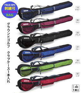 y^obNhJzn^` OhSt NuP[X OEhSt NuP[Xkhatachi BH7004lOhSt NuobN OEhSt NuobN OhS