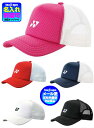 ◆帽子刺繍可◆【yonex】ヨネックス　キャップヨネックス 帽子（メッシュキャップ/スポーツキャップ/スポーツ帽子）〔…