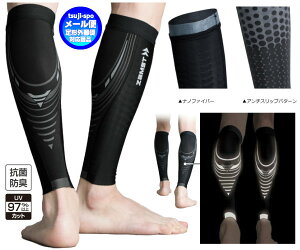 yzUXg J[tX[u vVI[lJ[tX[u ӂ͂T|[^[ jOT|[^[ T|[^[kzamst CALF SLEEVESlӂ͂ RvbV  X[