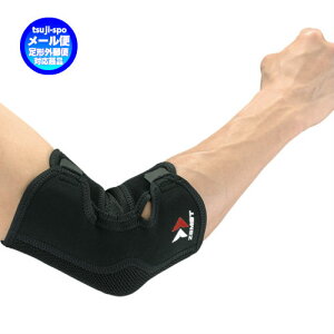 yzUXg IT|[^[ G{[X[u I T|[^[ UXg I T|[^[ IT|[^[kzamst elbowsleevedl