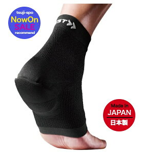 y݌ɑ[zUXg ƑT|[^[ ƃT|[^[ q[T|[^[ ANT|[^[kzamst heel&arch 377701 377702 377703lƁET|[^[ V[o[a T|[^[