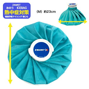 UXg ACXobN u[ MTCY XX X̂ X̂M ACVOobNkzamst 378102lACXobO ACVOobO MǑ΍ObY