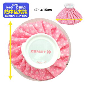 UXg ACXobN sN STCY XX X̂ X̂S ACVOobNkzamst 378111lACXobO ACVOobO MǑ΍ObY