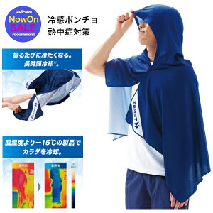 �y�݌Ɍ���z�U���X�g �@�⊴�|���`���@�N�[���V�F�[�_�[�@ COOL SHADER�kzamst 389503�l�M���Ǒ΍�O�b�Y�@���ɔG�炷�����ő����⊴�I�X�|�[�c���̏����΍�EUV�΍�Ɂ@�A�C�V���O