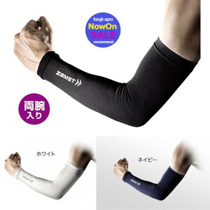 yzUXg A[X[u A[K[h r T|[^[ A[T|[^[ zamst jOT|[^[ r RvbV A[ ro[{[T|[^[@oXPbg