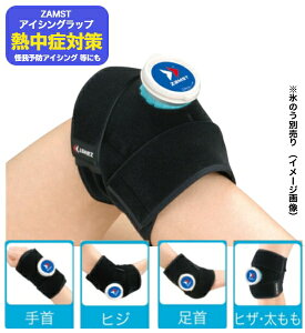 y݌ɑ[zUXg ACVObv UXg ACVOobN UXg ACVOobO XX X̂kIW-1/378201lX̂ʔ/MǑ΍ObY