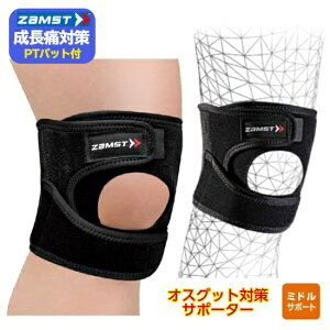 y݌ɑ[zUXg@GT|[^[ JK-1 IXObg T|[^[ G T|[^[ GT|[^[ X|[cT|[^[ zamstk371101 371102 371103l