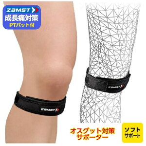 y݌ɑ[zUXg JKoh GT|[^[ IXObgT|[^[kzamst 371001 371002 371003 371004lIXObg T|[^[ UXgGT|[^[ GT|[^[ X|[c