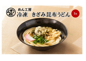 ߂H[ݍzǂ3H@Ⓚ߂@Ⓚˁ@ǂ@ԁ@ƐH@i@