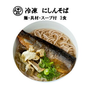 ߂H[ɂ񂻂3HyⓀ΁z~菤i Ⓚ߂@Ⓚˁ@΁@ԁ@ƐH@i@