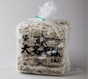 ߂H[ Z喼5ʓ@Ⓚ߂ Ⓚ΁@邻΁@