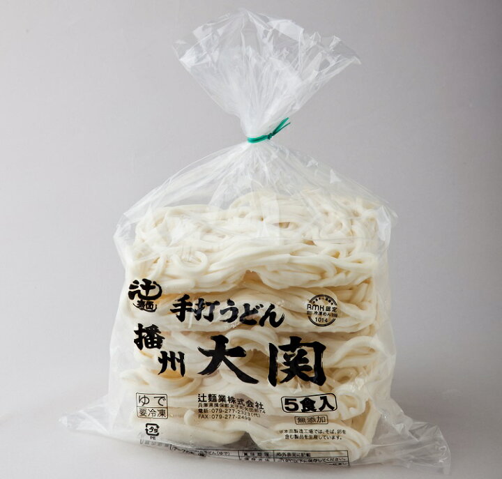 楽天市場】めん工房 ○大関うどん5玉入 冷凍めん 冷凍うどん 鍋用うどん : めん工房 辻麺業 楽天市場】めん工房 ○大関うどん5玉入 冷凍めん 冷凍うどん 鍋用うどん : めん工房 辻麺業