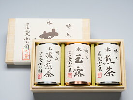 京都・丸久小山園 /特上宇治茶桐箱入り玉露50g・煎茶80g・濃口煎茶80g開化堂製の手作り茶筒入り御祝 御礼 内祝 宇治茶