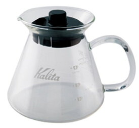 Kalita 500サーバーG（2〜4杯用）カリタ コーヒーサーバー耐熱ガラス製 ウェーブシリーズ 102ドリッパー用