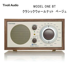 TivoliAudio/チボリオーディオMODELONEBT(Bluetooth)