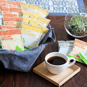 fJtFhbvR[q[ 3100tZbgRrA 50܁EJ 25܁EoArJ 25  mJtFC JtFCX decaf hbvobOݔ A\[gZbgeʃpbN