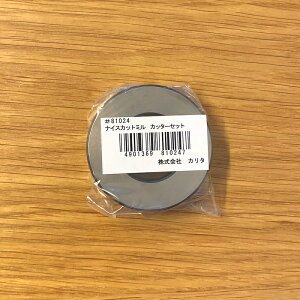 Kalita Jb^[ZbgiCXJbgGEiCXJbg~pJ^ R[q[~ OC_[ XyAp[c ~n񂹏iƂȂ܂B