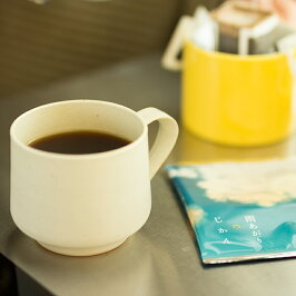 スペシャルドリップコーヒー雨あがりのじかん1杯10g挽きたて充填の新鮮ドリップコーヒーQグレーダー厳選スペシャルティコーヒー豆使用