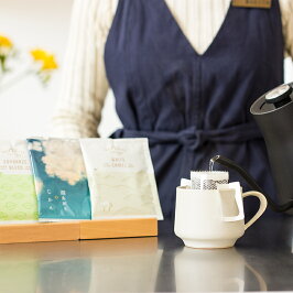 スペシャルドリップコーヒー雨あがり、そよ風を感じながら白いラクダで旅にでる60杯分挽きたて充填の新鮮ドリップコーヒーQグレーダー厳選スペシャルティコーヒー豆使用