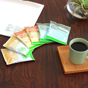 fJtFhbvR[q[ 3킨6tZbg (36)|Cg [ւőJtFCX decaf hbvobOA\[gZbg ݔ