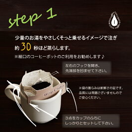 ドリップコーヒー送料無料キリマンジャロ-タンザニアAA-100杯分1杯あたりたっぷり10g入り挽きたて新鮮グルメドリップコーヒーキャンプ