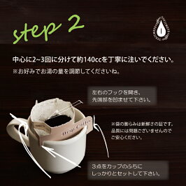 ドリップコーヒー送料無料キリマンジャロ-タンザニアAA-100杯分1杯あたりたっぷり10g入り挽きたて新鮮グルメドリップコーヒーキャンプ