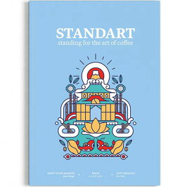 STANDARTvol.6standingfortheartofcoffeeスペシャルティコーヒー文化を伝えるインディペンデントマガジン第6号日本版DM便でお届け