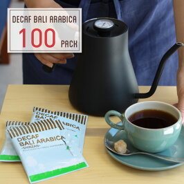 【送料無料】カフェインレスドリップコーヒーデカフェ・バリアラビカ-神山-100杯分カフェインレスコーヒー/ノンカフェイン/カフェインフリー
