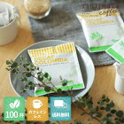 カフェインレス コーヒーデカフェ コロンビア100杯分ドリップ ノンカフェイン ディカフェ送料無料 ドリップコーヒー リラックス キャンプ