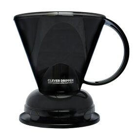 Clever Dripper Lサイズ コーヒードリッパー 2人用 500mlスペシャルティコーヒーの再現性の高い抽出に クレバー