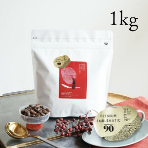 11/25`N[|LIyʌzōONR[q[ERX^J GEZh_i100g / 200g / 1kgjiFQCV@Fbhnj[xFGrand Cru 90+ 