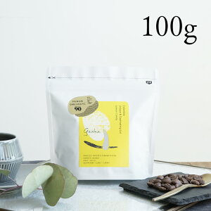 ONR[q[ERrA ELfB QCVi100g / 200g / 1kgj  Ct[YhEt@[e[VGrand Cru XyVeBR[q[ QIMA coffee geish