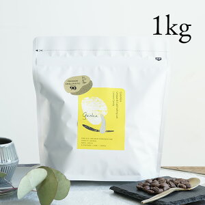 【11/24までクーポン発行中】グランクリュコーヒー豆・粉コロンビア レモン・キャンディ ゲイシャ(100g / 200g / 1kg)送料無料 浅煎り インフューズド・ファーメンテーションGrand Cru スペシャ