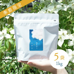 yGߌEzXyVeBR[q[E36e Ĵ 1kgi200g×5܁j- H -RX^J Pu_EOf_SL28 / |T[h CG[nj[肽ĐVN }CN