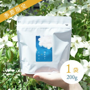 yGߌEzXyVeBR[q[E36e Ĵ 200g - H -RX^J Pu_EOf_SL28 / |T[h CG[nj[肽ĐVN }CNbg 