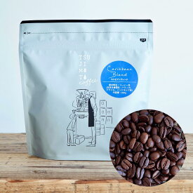 コーヒー豆 粉 カリビアンブレンド 1kg（200×5袋）プレミアムアイスブレンド深煎り フレンチロースト高品質アラビカ種100%アイスコーヒー 水出しコーヒー深め焙煎 送料無料 (rc)